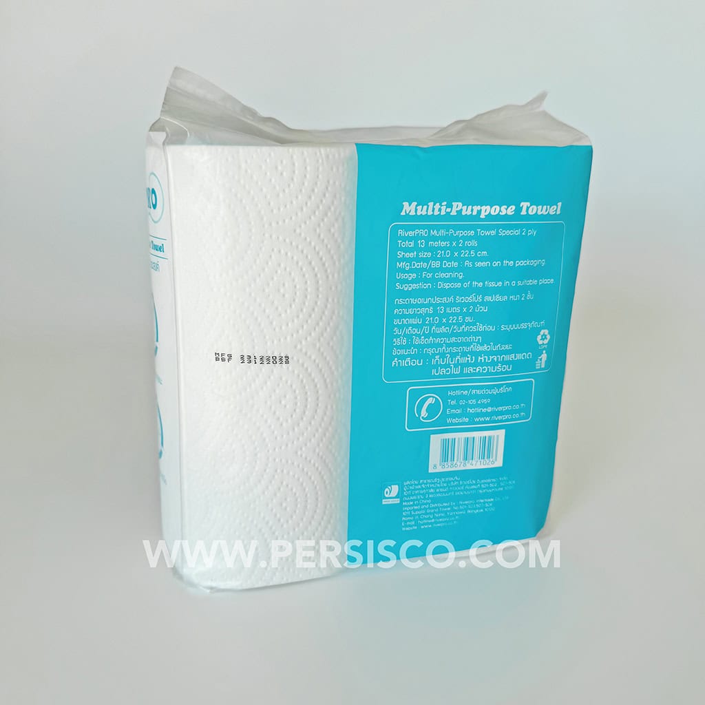 กระดาษอเนกประสงค์ RiverPRO® Special แบบม้วน 2 ชั้น 13 เมตร - Image 2
